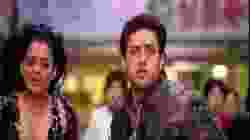 Bheghi Bheghi (Gangster 2006)